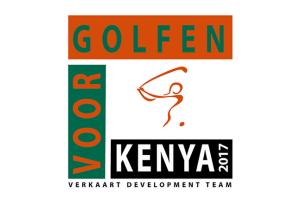 2017 - Golfen voor Kenia