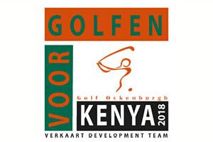 2018 - Golfen voor Kenia