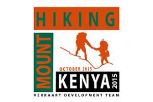 2015 - Hiking mount Kenya