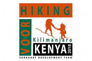 2018 - Hiking mount Kilimanjaro